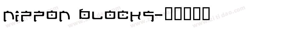 nippon blocks字体转换